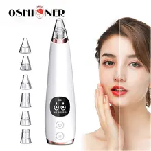 Электрическая машина для удаления угрей, очиститель пор для лица, для кожи лица, для удаления прыщей, для носа, вакуумный отсос для угрей, экстрактор