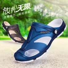 Летние новые стильные мужские сандалии открытый пляж большой размер пористая обувь болотная мужские Тапочки