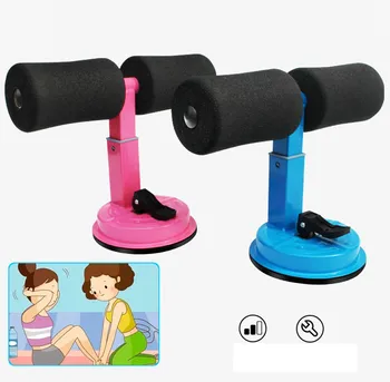 

Sit Up Assistant Abdominal Core Workout Fitness Adjustable Sit Ups Exercise Equipment Portable Situp Suction Sport Home Gym