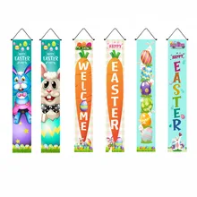 

Easter Party Curtain Easter Couplet Banner Pendant Bunny Carrot Egg Pattern Welcome Easter Spring Party2022Happy Easter Home Dec