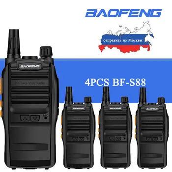 

4pcs BAOFENG S88 Walkie Talkie Civil Use Portable Two way radio 10km Clear Call 400-470MHz Ham Radio Hf Transceiver