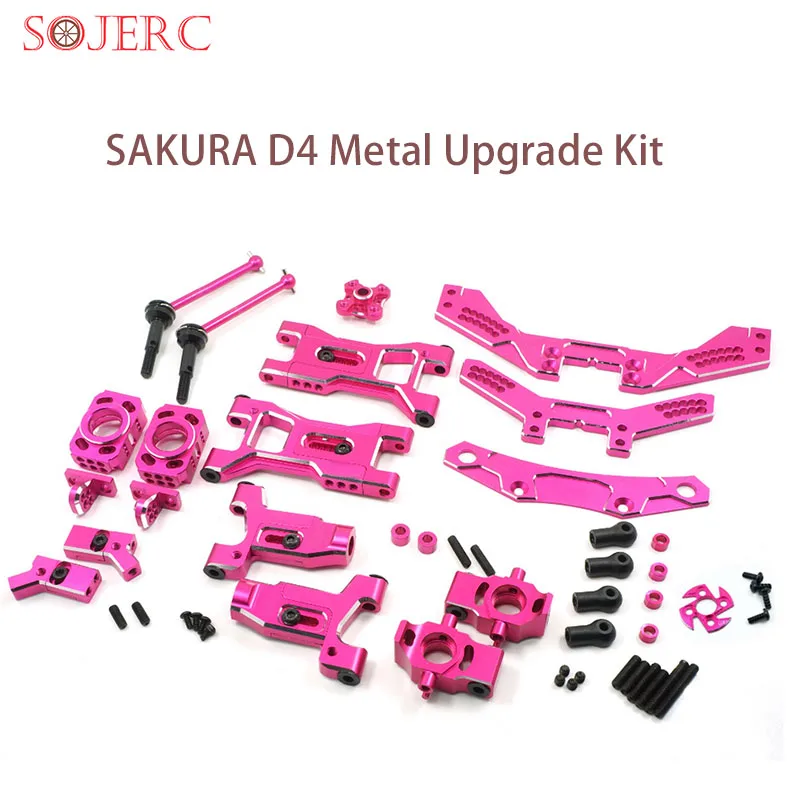 SOJERC гоночный автомобиль металлический обновленный комплект SAKURA D4 RWD/AWD рулевое