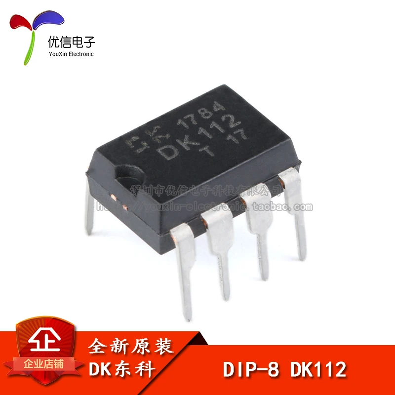 Оригинальные DK112 DIP-8-линия импульсный источник питания чип