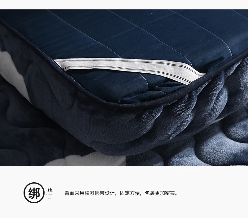 HJX 8 см толщина фланелевая ткань высокого качества полиэстер наполненный теплый зимой складной матрас коврики складной Комплект постельного белья