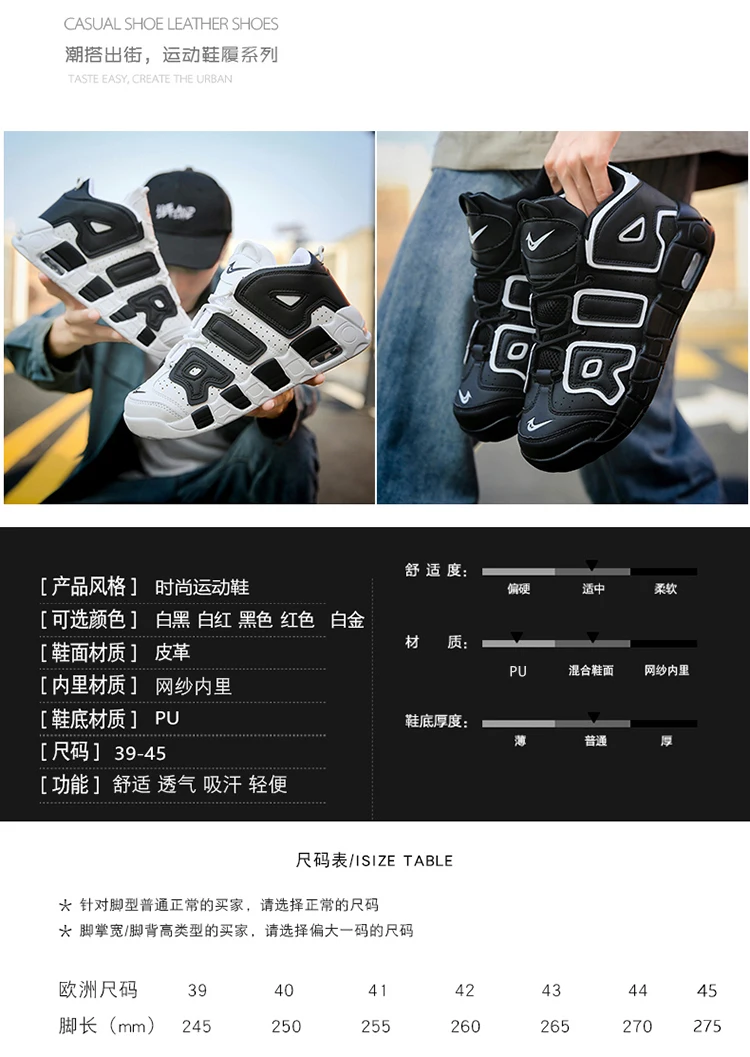 Мужская баскетбольная обувь; мужские кроссовки; Kyrie 5 Basket; кроссовки; zapatillas hombre chaussure homme; подкладка «Назад в будущее»; Ayakkabi