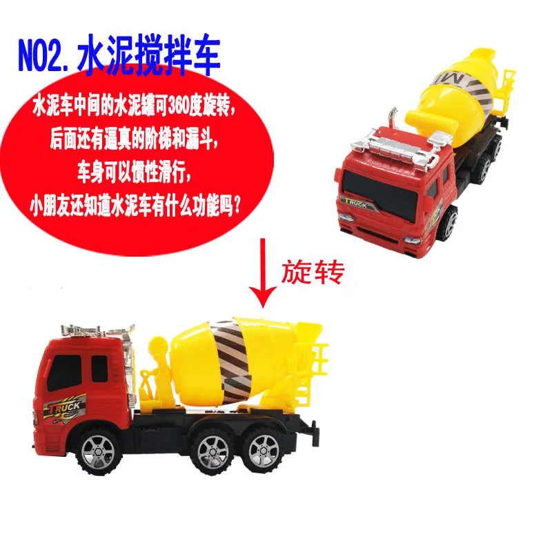 Large Size Children Truck Steam Engineering Toy Set Combination Excavator Digging Cement Stir Crane Boy Baby