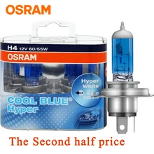 Автомобильный головной светильник Osram, лампа H7 H1 H4, галогенный автомобильный головной светильник, 5300 K, белый светильник, 12 В, 55 Вт, скрученный кабель для KIA Freddy, современный Yuedong Sagitar