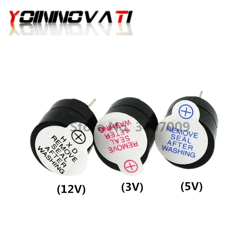 100 шт. 12095 Φ 3v 5v 12v активный зуммер магнитное длинное непрерывное зеркальное 12*9 5 мм