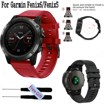 

COMLYO 22mm Watchband Wrist for Garmin Fenix 5/Fenix 6 Smart Watch Easy fit Wristband Strap For Garmin Forerunner 935 Band