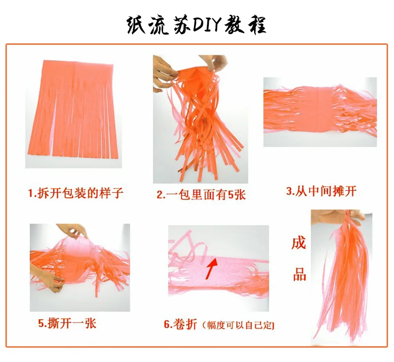 Halloween DIY Paper Fringe Latte Art Ribbon Decoration Party Decorative Supplies