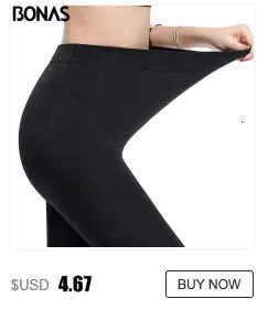 BONAS Body Shaper, тонкое женское послеродовое Корректирующее белье, пояс для тренировок, Корректирующее белье, широкая ткань, тонкая комбинация