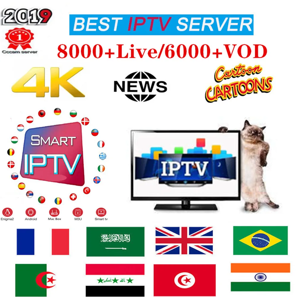 

Premium IP TV Subscription IPTV Spain M3u 1 Year With 8000+ Live TV & 8000+ Spanish VOD Movies HD World Europe List IPTV Server