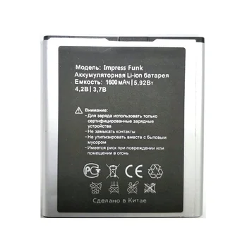 

1PCS New 100% High Quality Impress Funk Battery For Vertex Impress Funk phone +Tracking Code