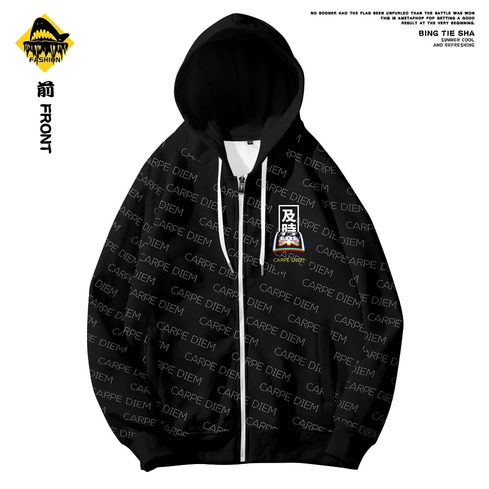 Chinese-Style-Autumn-And-Winter-Chinese-Print-Men-s-Black-Hooded-Zipper-Sweater-New-Products-Loose.jpg_Q90.jpg_.webp (3)