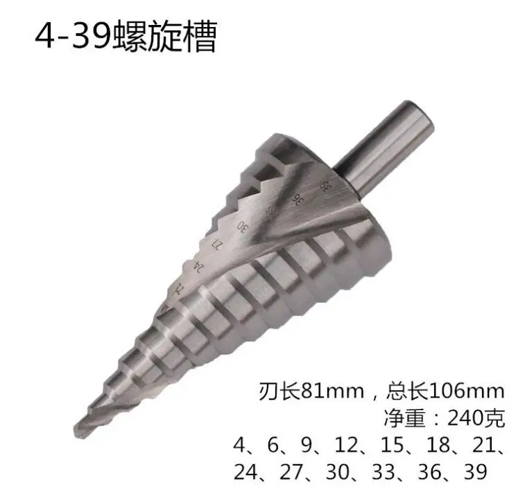 QQ截图20201205085234