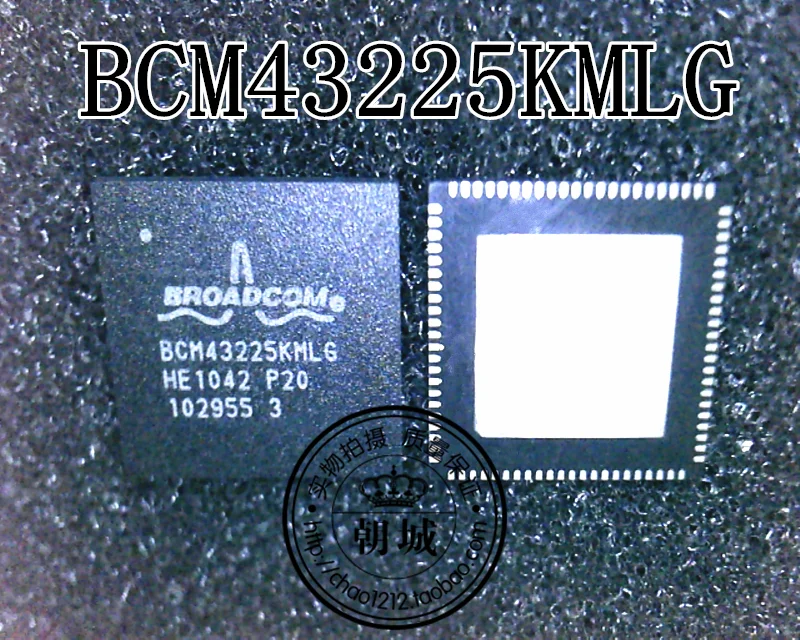 5 шт./лот BCM43225KMLG QFN88