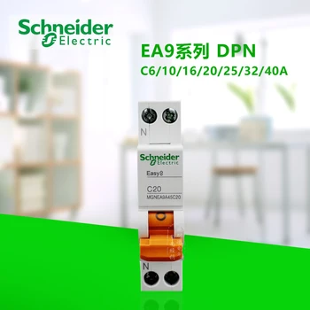 

Phase Line + Neutral Line Small Circuit Breaker AC Type C 1P + N 10A 16A 20A Power Distribution Protection 50hz Mini MGNEA9A45C*