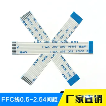 

FFC flat flexible cable 1.0 spacing 20P in the same direction length 200mm