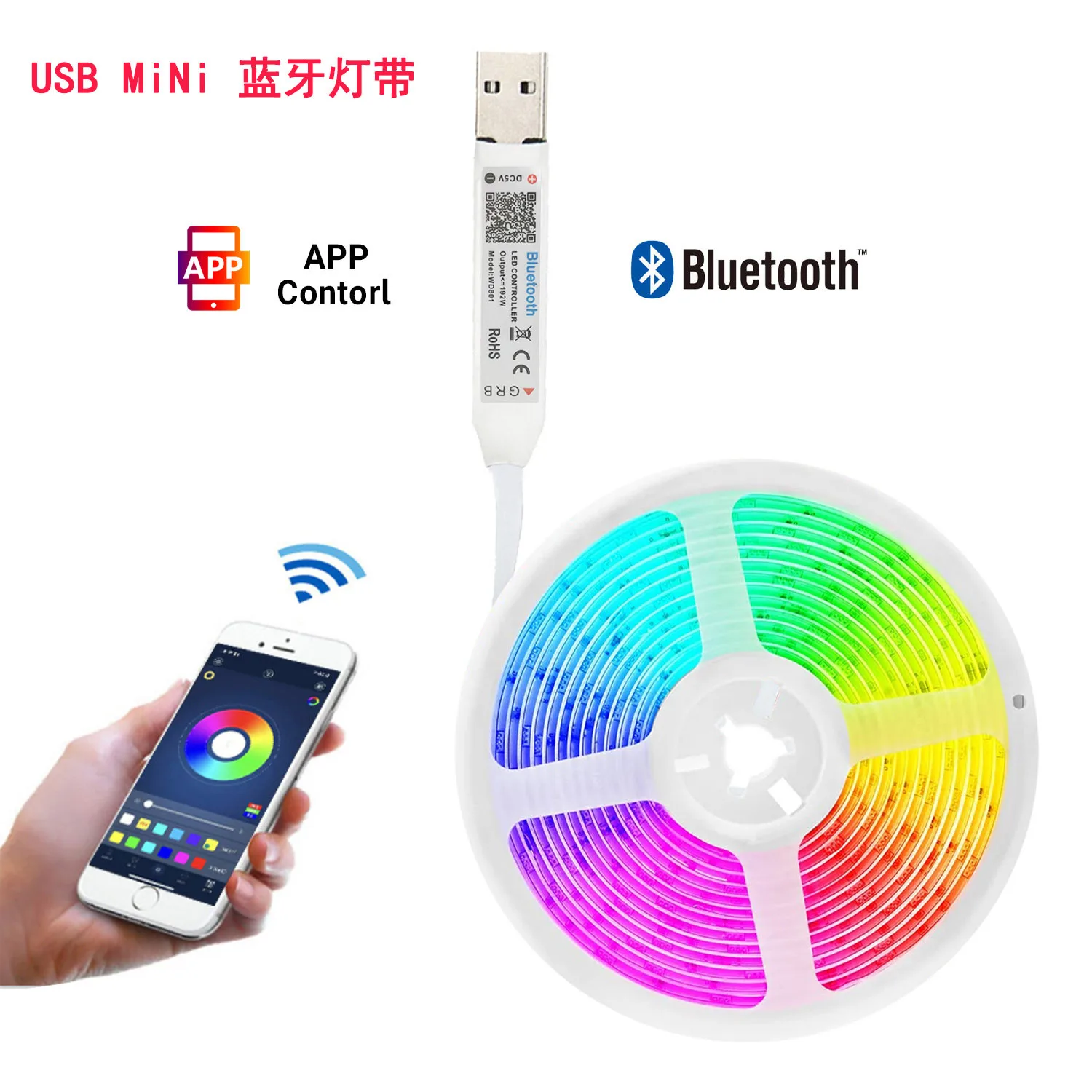 Фото 2021 Новый USB bluetooth ТВ фоновый свет ремень встросветильник свет ремень 5050 красный зелёный синий светильник ремень №3