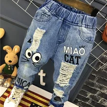 Весенняя детская одежда; джинсовые брюки для мальчиков; детские брюки с принтом; модные брюки в Корейском стиле