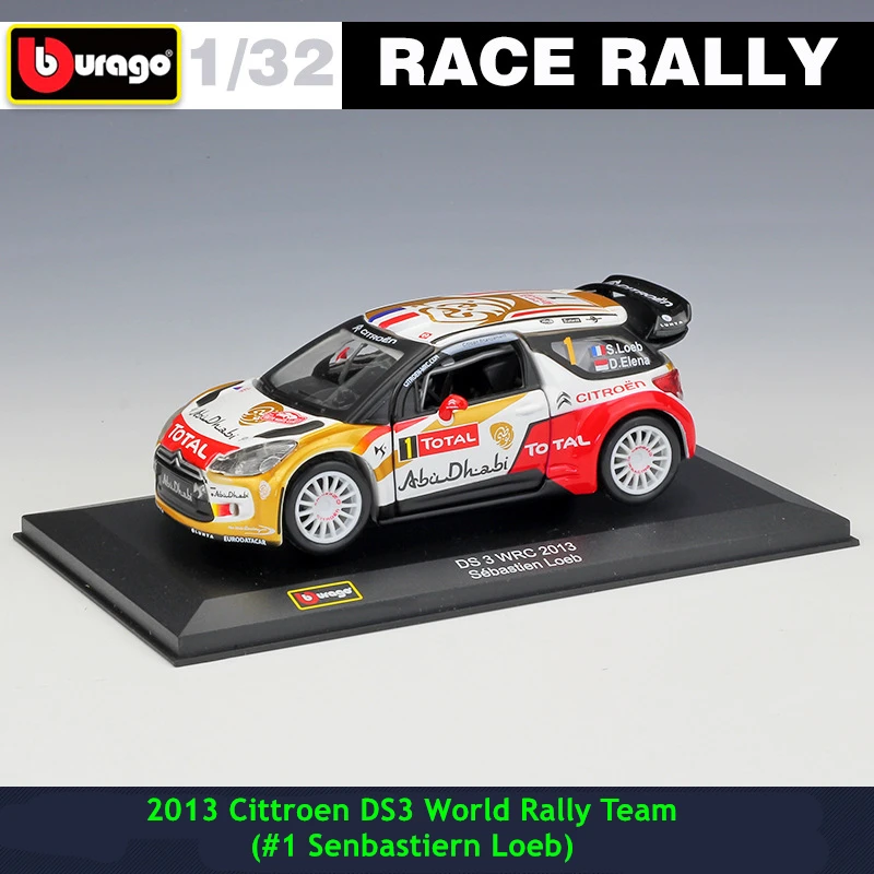 

Bburago 1:32 2013 Cittroen #1 DS WRC Rally Racing Alloy Model Car model Collecting gifts