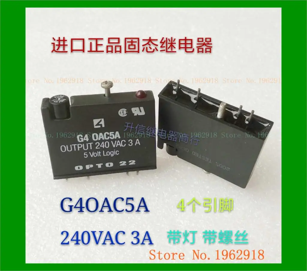 

G4OAC5A INPUT60VDC 3A G40AC5A OPTO22 4