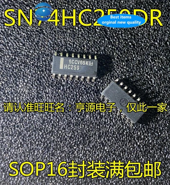 

Новый и оригинальный логический чип SN74HC259 SN74HC259DR HC259 SOP16, 30 шт., 100%