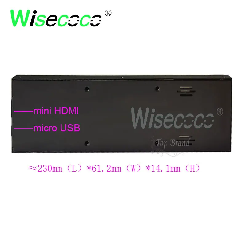 para Raspberry pi Monitor de Tela Display Polegada 60hz Lcd 8.8 1920x480 Ips - Imagem 4
