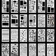 Обновлено 24-Amazon PDA окрашенный шаблон нано ноутбук тема прохлада для изготовления прессформы для хранения книг своими руками