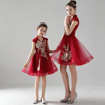 

Burgundy Parent-child Party Dress B116 Embroidery A-Line Evening Gowns Lace Ruched Formal Dresses For Mom And Daughter 2020