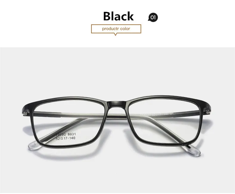 C1 Bright Black Стильная квадратная TR90 пластина дужки прозрачные очки светильник Гибкая оптическая оправа очки для женщин и мужчин Rx-able рецептурная оправа - Цвет оправы: C1 Bright Black