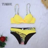 Swimwears