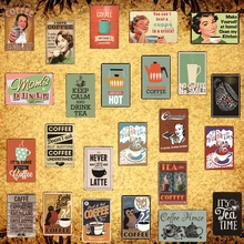 [Luckyaboy] Кофе Чай Кафе Латте Ретро металлический знак винтажный оловянный знак паб домашний Ресторан пластины с ретро рисунками для гаража, кафе декоративные тарелки AL012