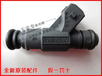 

Free Delivery. Injector 0280155964