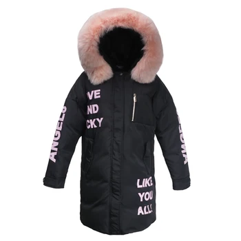 

2020 Winter New Women's down Jacket Large Fur Collar Mid-Length Fashion Padded Casual Jacket