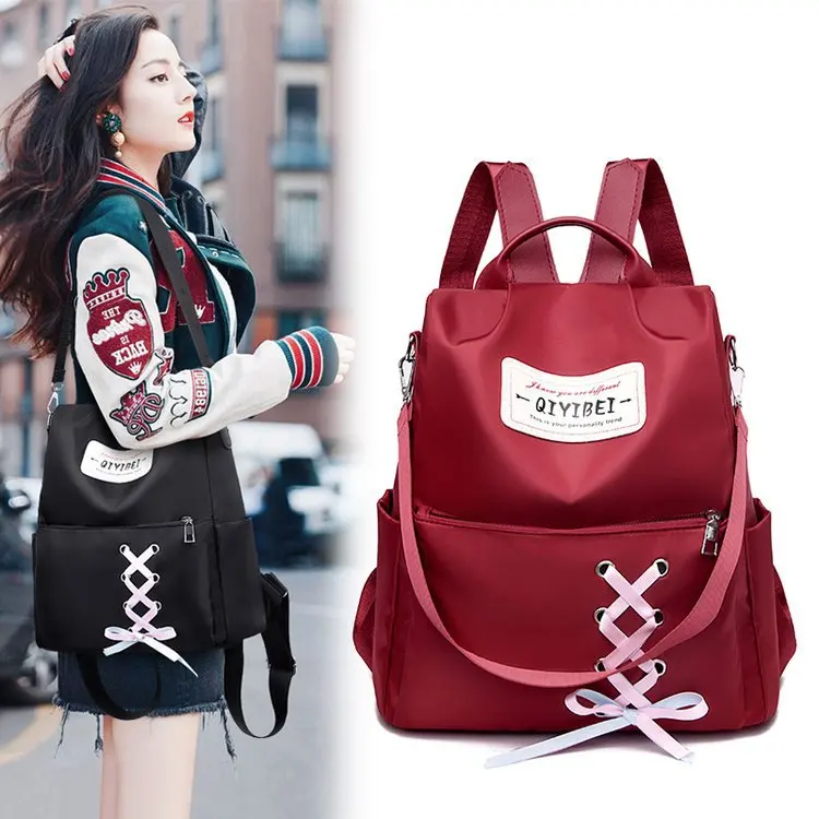 

New Style Nylon Cloth Bow Backpack Women's Korean-style Campus High School Students Simple Versatile Harajuku School Bag
