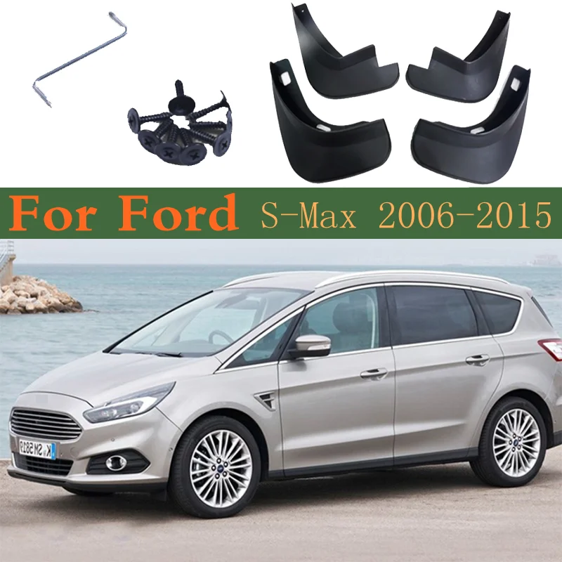 Брызговики для Ford S-Max WA6 2015-2006 2014 2012 2010 | Автомобили и мотоциклы