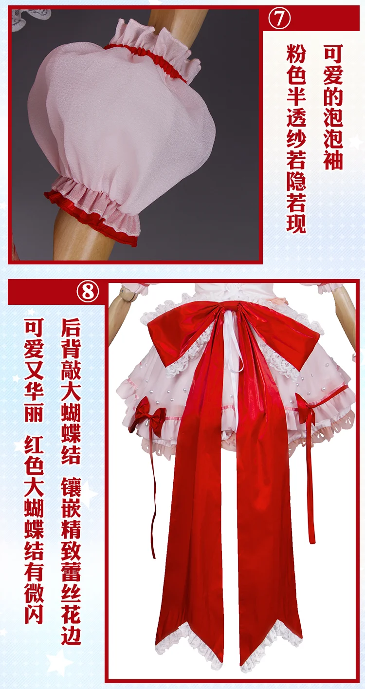THE iDOLM@ STER: платье золушки для девочек Mayu Sakuma, сценическое платье, маскарадный костюм, униформа на хэллоуин, платье+ шея+ бант+ перчатки+ повязка на голову, S-XL