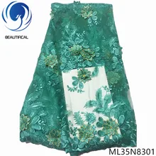 Красивые нигерийские кружевные ткани модный дизайн 3d Кружевная аппликация с бусинами ткань вышивка чистая Кружевная Ткань 5 ярдов ML35N83