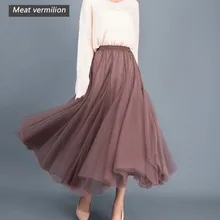 Женская юбка-пачка из тюля для взрослых, нарядная юбка, вечерняя танцевальная плиссированная юбка