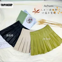 Женские повседневные плиссированные мини-юбки трапециевидной формы из искусственной кожи с завышенной талией, модные женские юбки