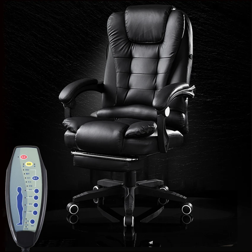 Home Office Computer Desk Boss Massage Chair With Footrest Armrest PU Leather Adjustable Reclining