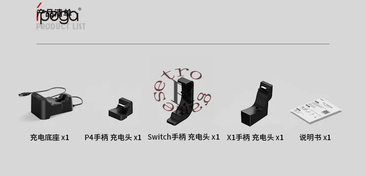 QQ图片20190823213250