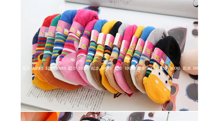 Children Short Socks Import Cotton Socks South Korea Infant Cute Cartoon Socks Foot Anti-slip Unisex Autumn Socks