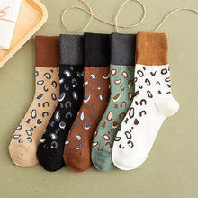 Модная модель "улица" с леопардовым принтом, хлопковые женские носки, новейшие трендовые гольфы, Новые осенне-зимние высококачественные популярные цветные носки