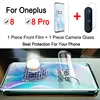 oneplus8 phone case for oneplus 8 pro 8pro protective soft hydrogel one plus 1plus oneplus8pro with camera lens bumper skin 2in1 ► Photo 2/6