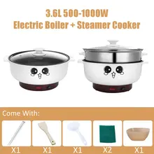 Многофункциональный 3.6L электрическая плита 26 см мини горячий горшок котел Пароварка горшок для спальни сковородка кухонный прибор кухонная посуда