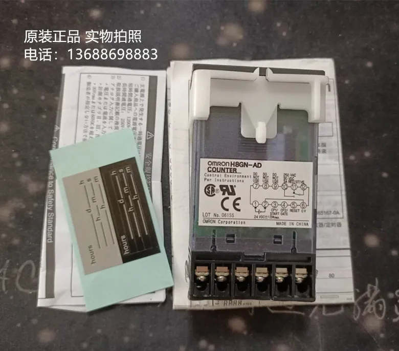 O1CN01aq4rWQ23TkrLIEvKS_!!669177257