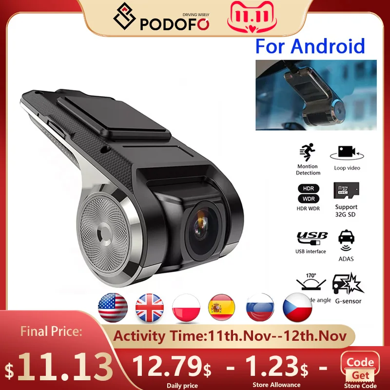 Видеорегистратор podofo hd автомобильный видеорегистратор adas android функция ночного видения