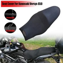 For Kawasaki Versys 650 Versys650 Rear Seat Cowl Cover 3D Mesh Net Waterproof Sunproof Protector Motorcycle Accessories